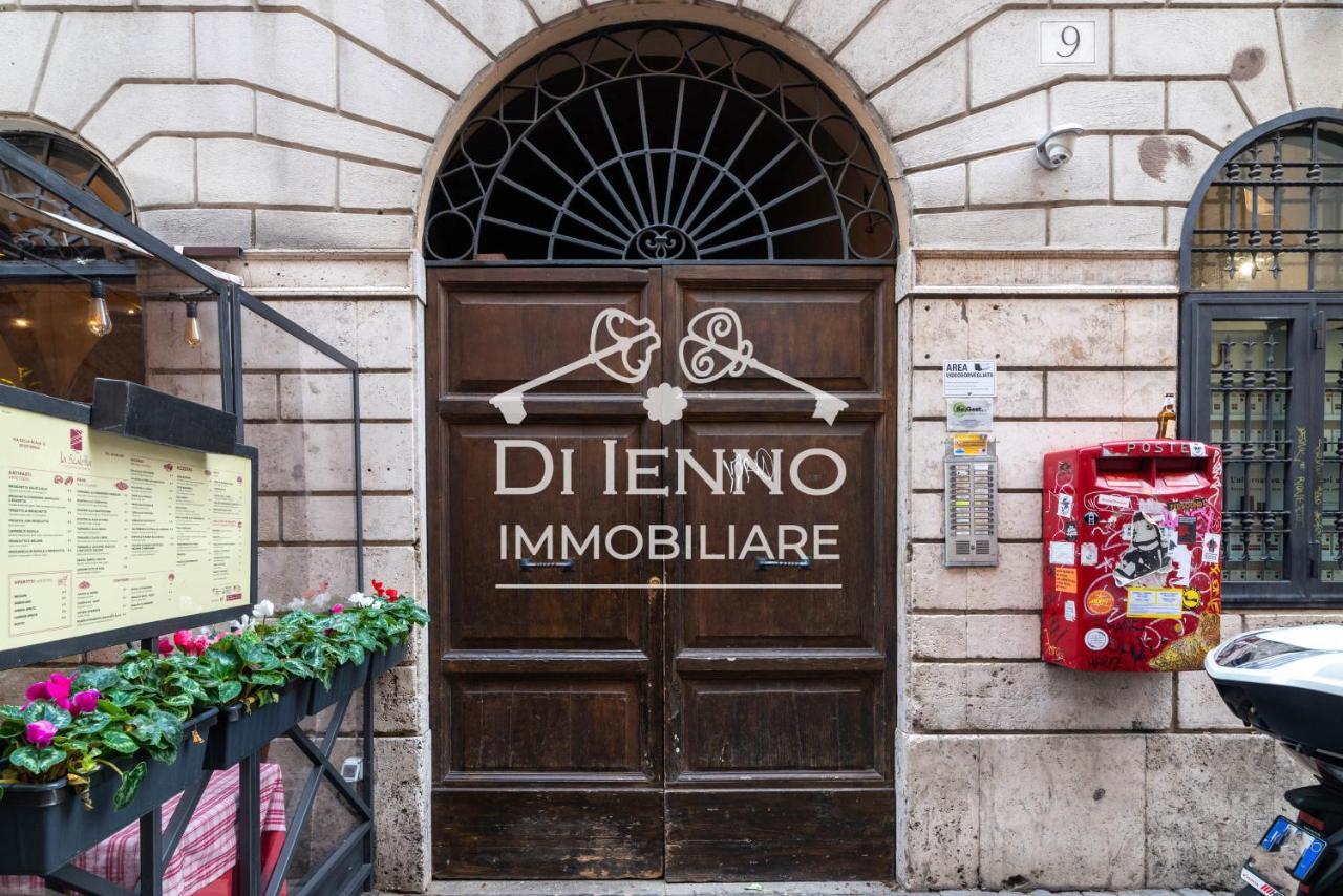 Trastevere Luxury Ρώμη Εξωτερικό φωτογραφία