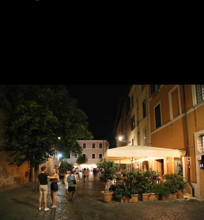 Trastevere Luxury Ρώμη Εξωτερικό φωτογραφία